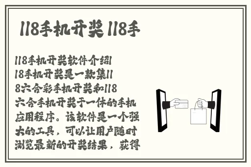 坐在学霸的鸡上背单词双楠
