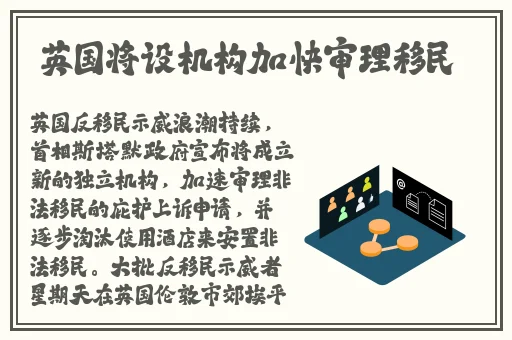 吃瓜在线网ppt